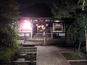 本納寺夜景