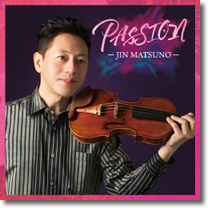 Passion／松野迅ジャケット