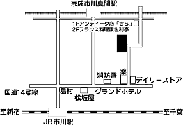 西洋館倶楽部シャンソニエホール地図